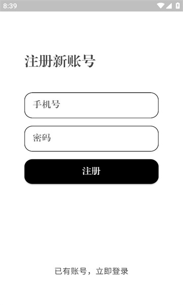 词遇外语学习.jpg