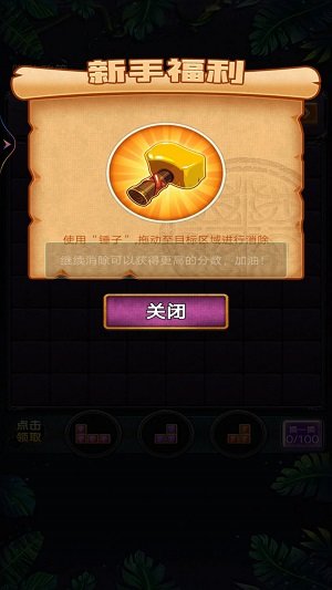 ​沙和方块