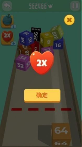 方块滚动