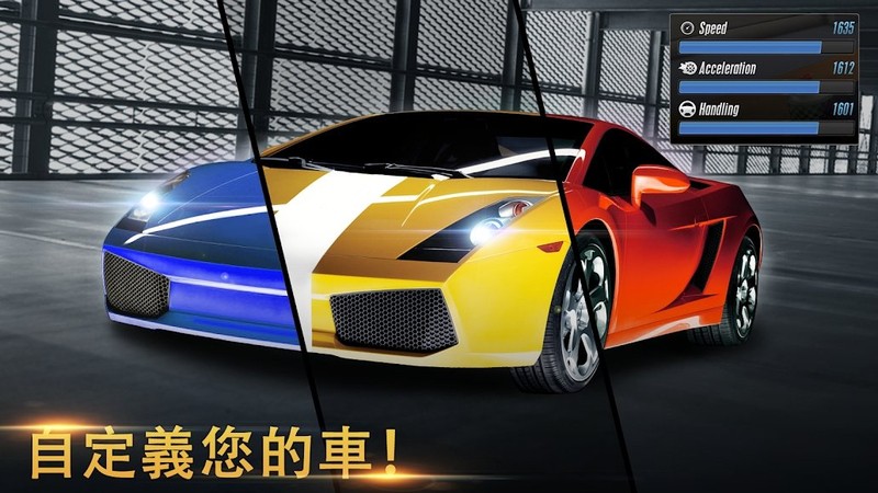 极限赛车手2.jpg
