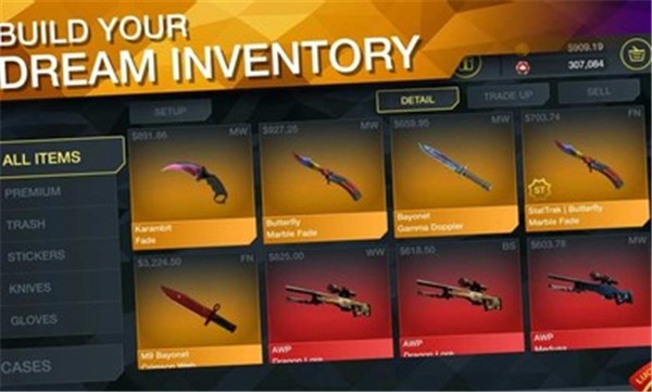 CSGO开箱模拟器中文版.jpg