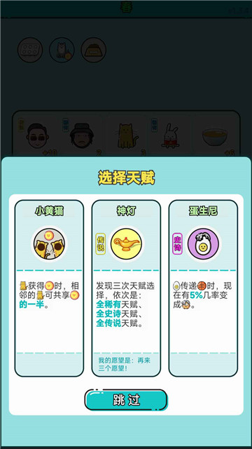打工20年