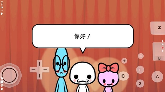 节奏天国3ds汉化版