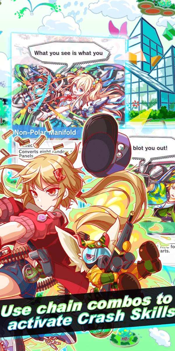 粉碎狂热中文版.jpg