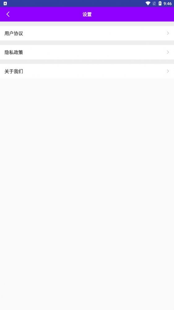 奇妙扫扫箱.jpg