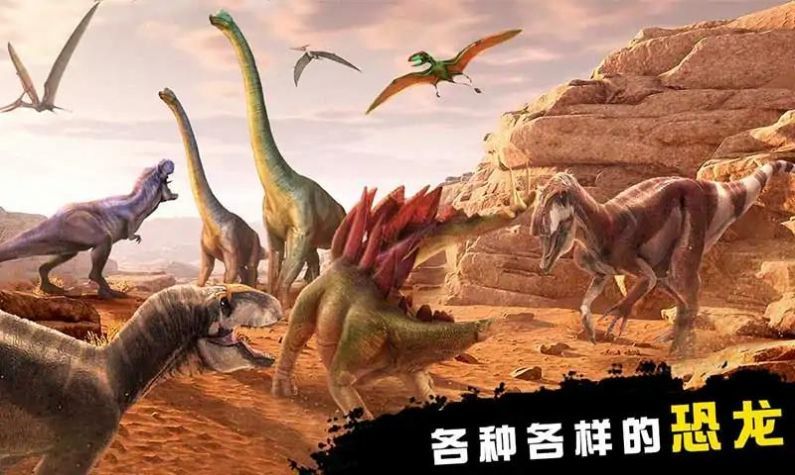 恐龙猎人侏罗纪公园.jpg