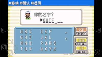 口袋妖怪永恒纪元beta金手指