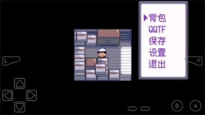 口袋妖怪永恒纪元beta金手指