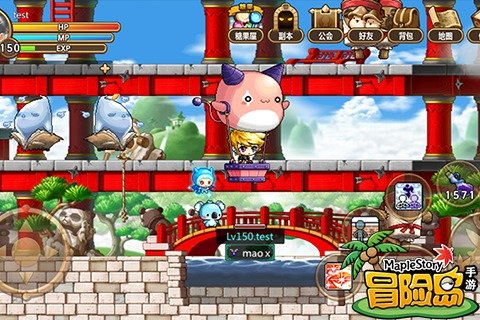 冒险岛单机版