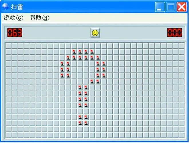 经典扫雷