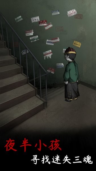旧规完整版.jpg