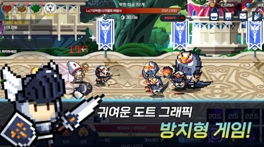 神养战士中文版.jpg