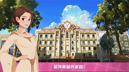 秘密家园.jpg