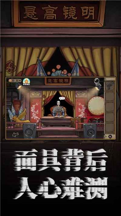 密室逃脱酒店惊魂.jpg