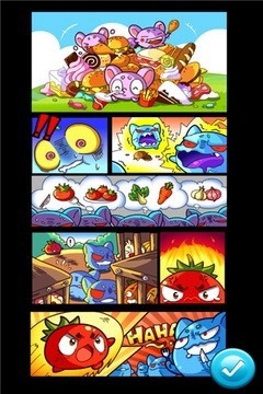 燃烧的蔬菜1经典版