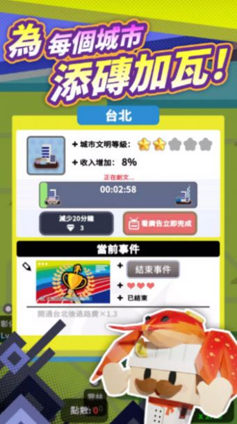 最爱过路费.jpg