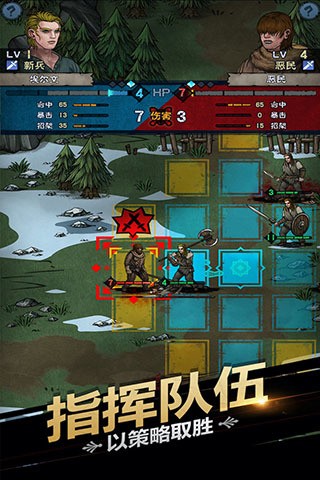 诸神皇冠内置修改器