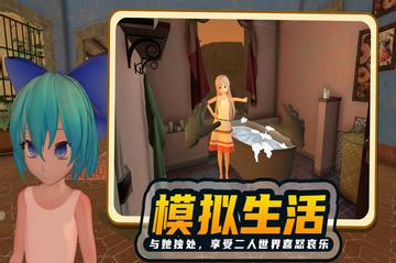 小忍计划全人物解锁版