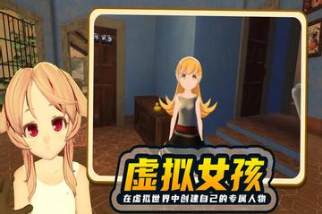小忍计划全人物解锁版.jpg