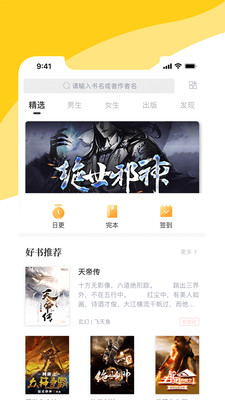 阅扑旧版.jpg