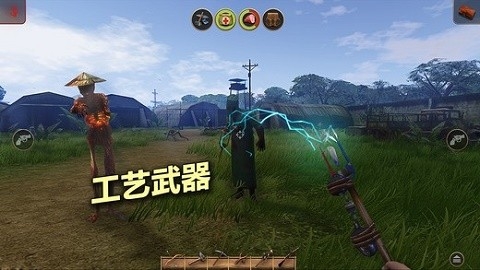 辐射岛完整版.jpg