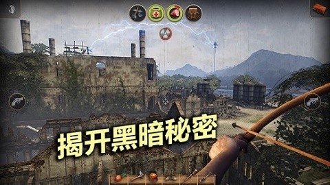 辐射岛内置mod菜单