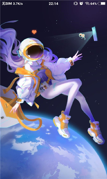 创游世界无限金币版