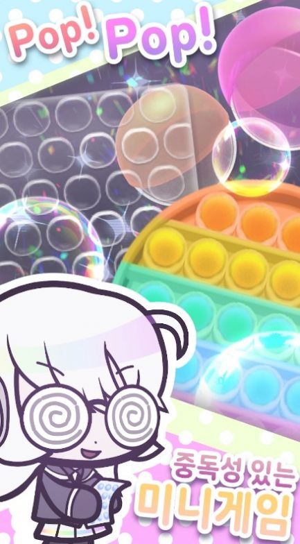 TingleTable中文版.jpg