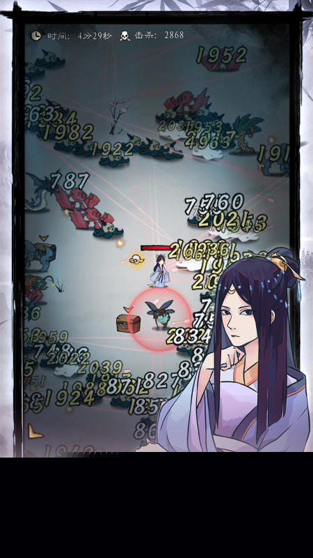 九重试炼免广告无限金币.jpg