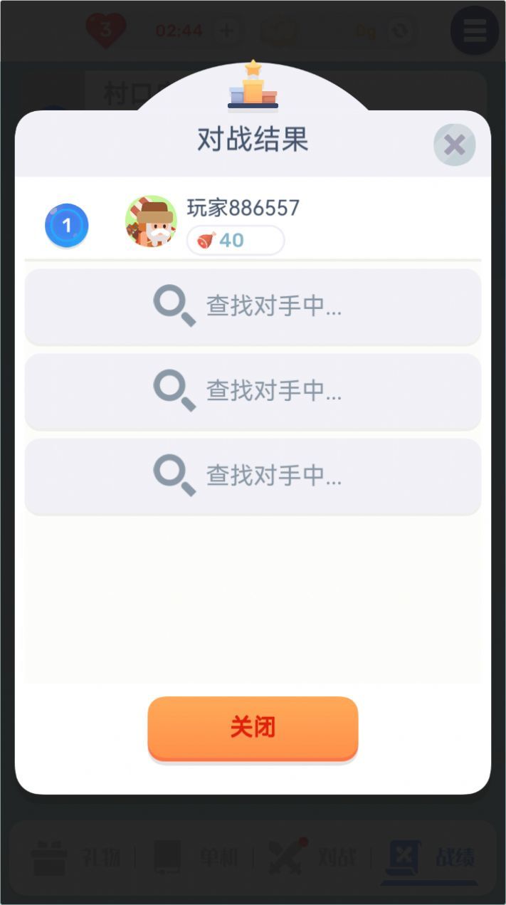 色彩翻翻.jpg