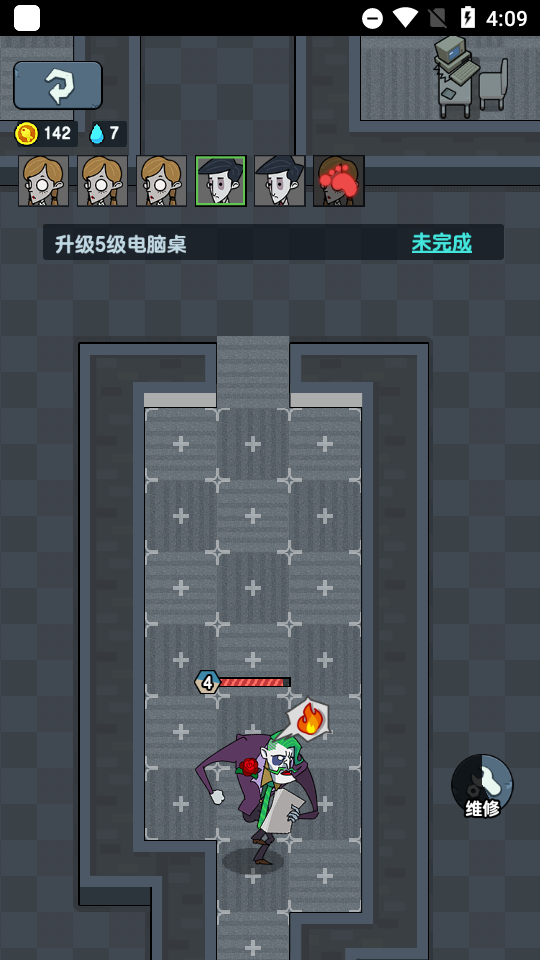 躺平摸鱼无限金币无限钻石免广告