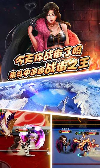 斗中逗.jpg