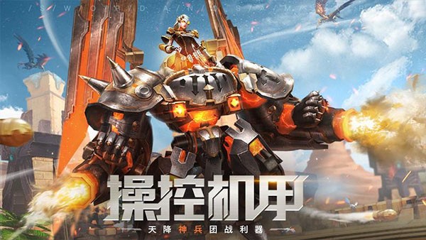 剑与轮回.jpg