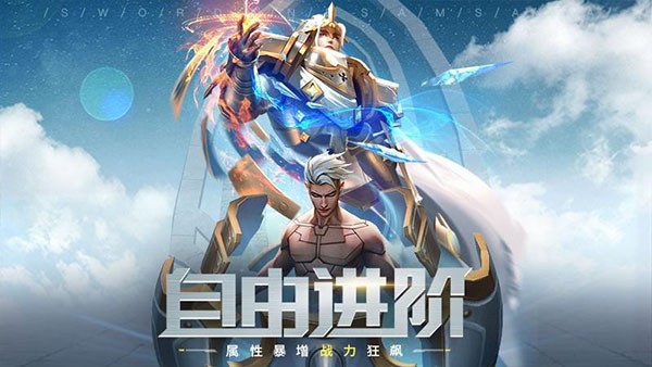 剑与轮回.jpg