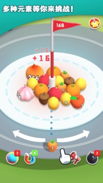 2048无尽合成.jpg