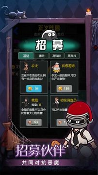 守护甜心网吧.jpg