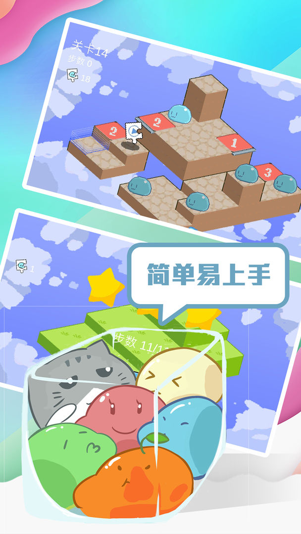 蹦蹦团子酱.jpg