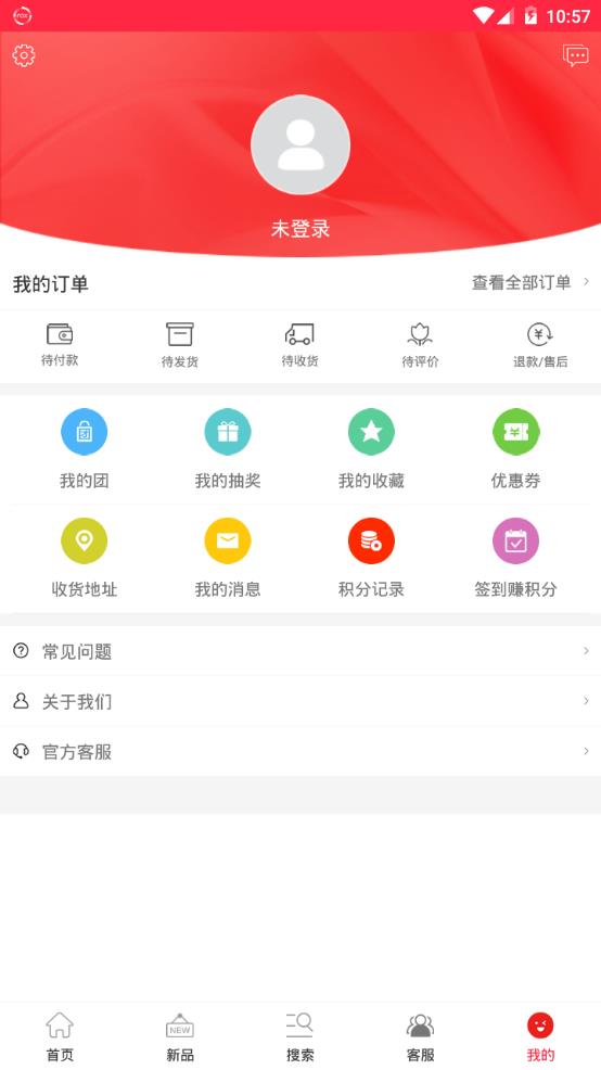 淘商品.jpg
