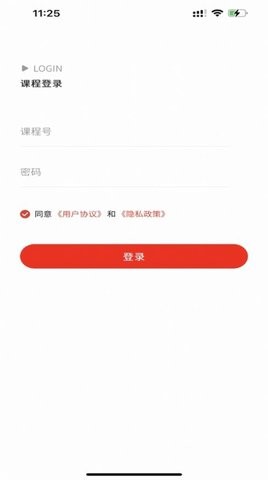 巴拉佳教育.jpg