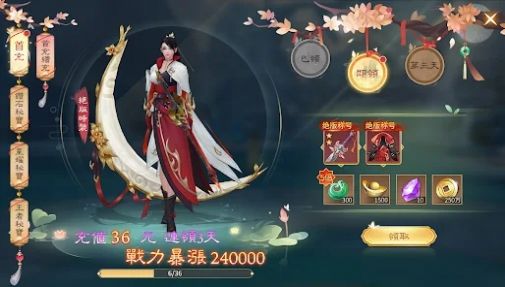 梦红尘.jpg