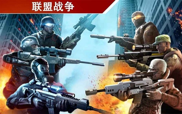 致命枪杀.jpg