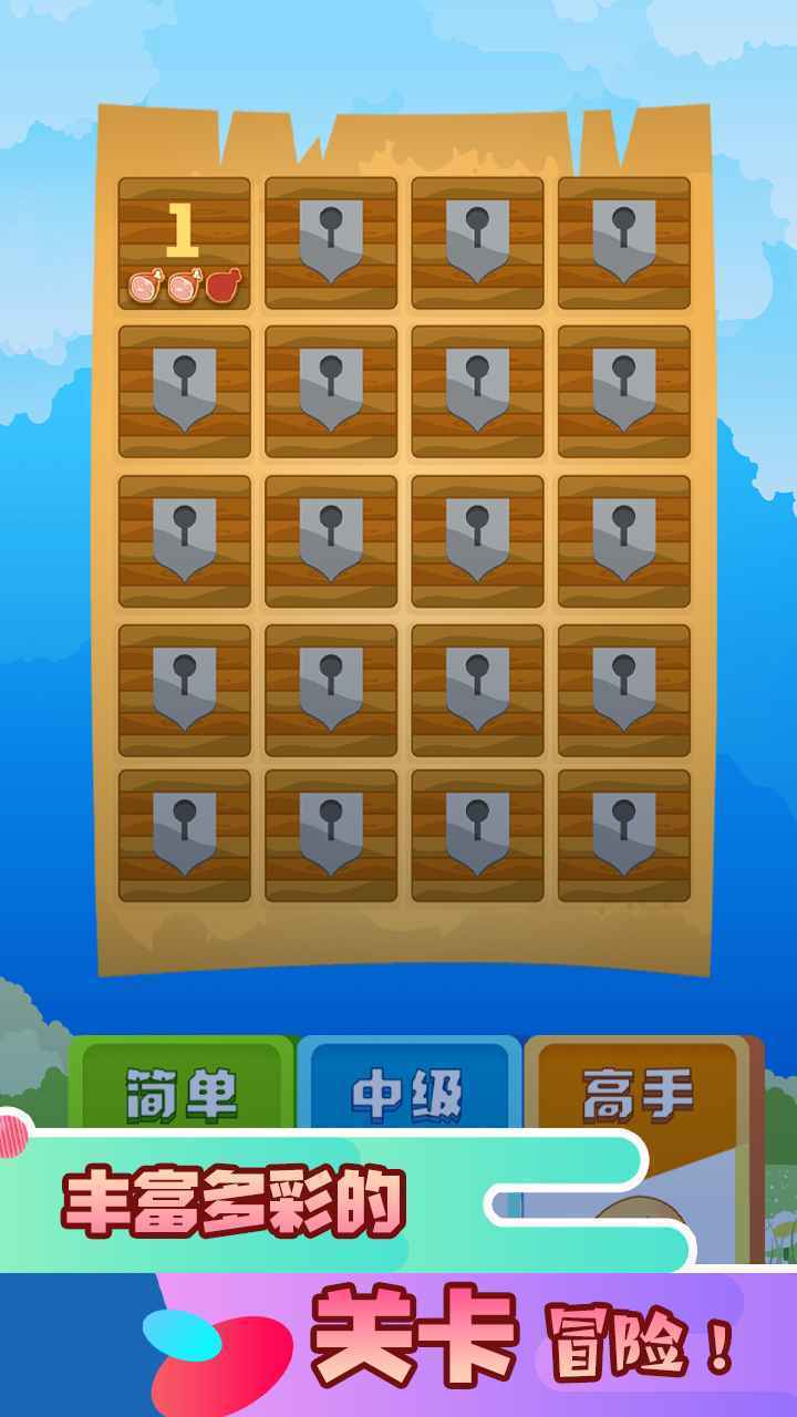 拼了吧苟且狗.jpg