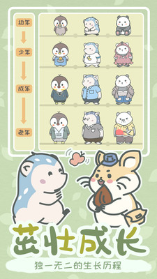 宠我一生.jpg