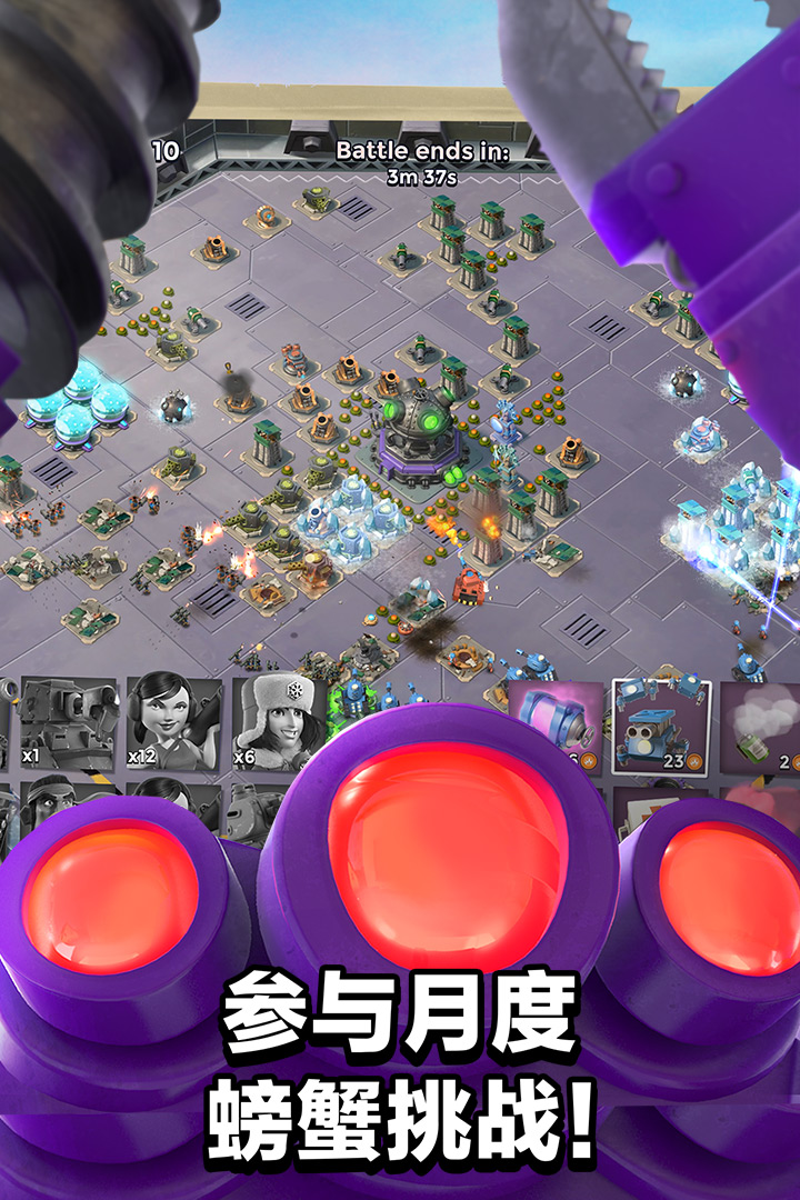 海岛奇兵无限钻石.jpg