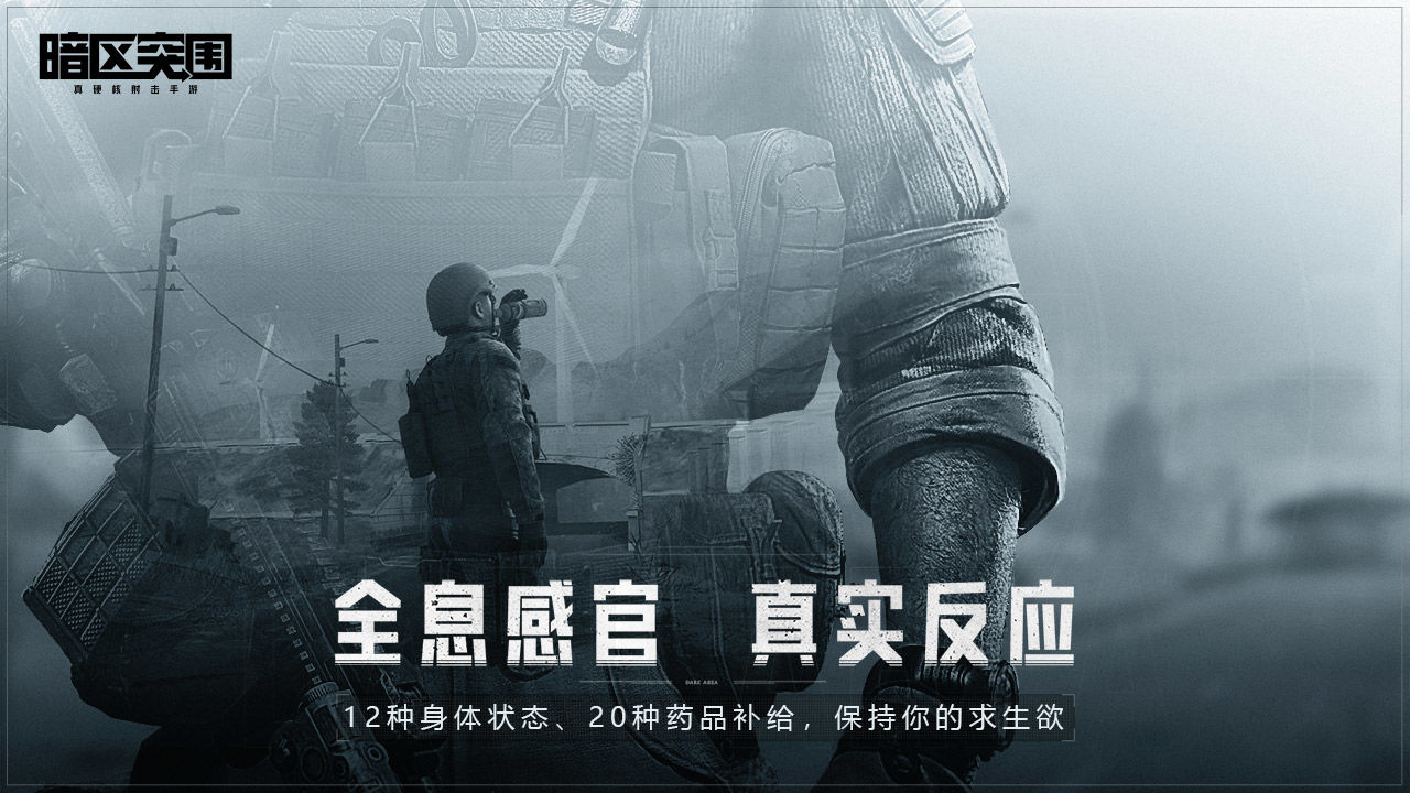 暗区突围无限科恩币.jpg