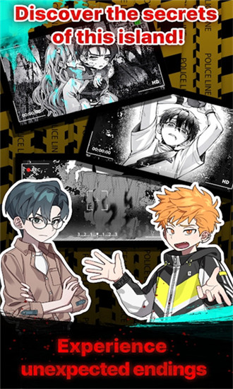空中岛中文版