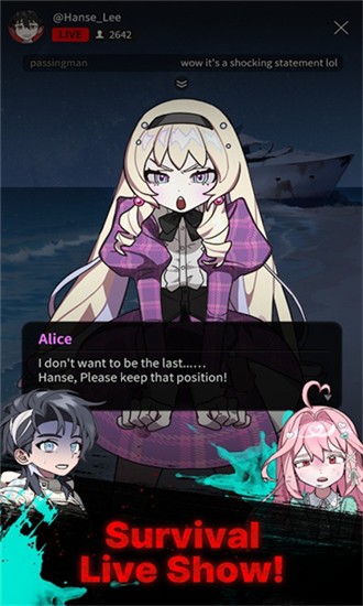 空中岛中文版.jpg