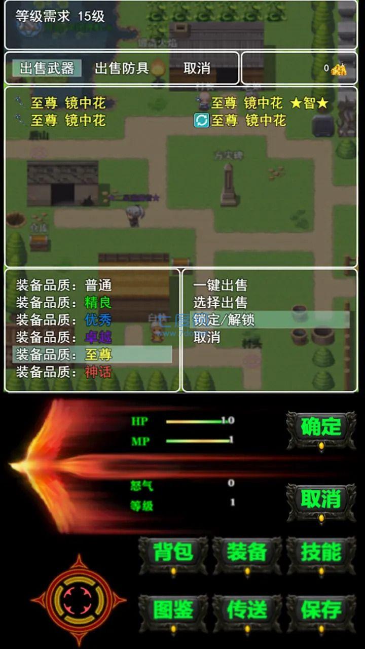 遗失的大陆.jpg