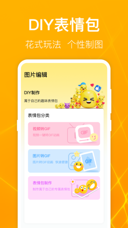 一键万能电视投屏.png