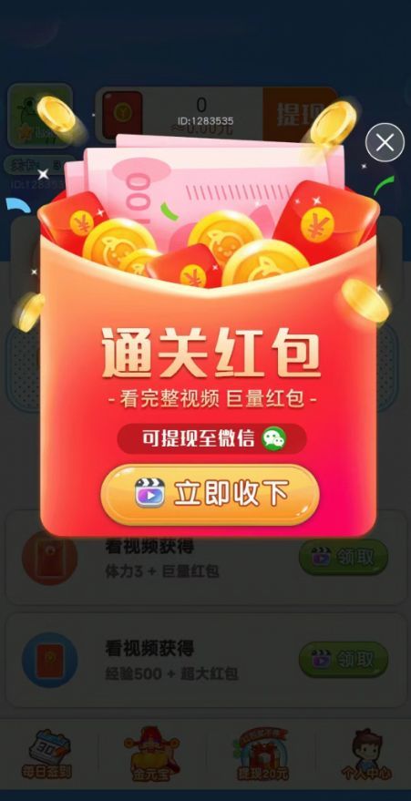 元宵卡牌节.jpg